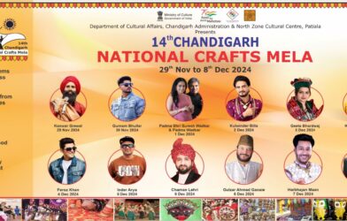Chandigarh National Crafts Mela 2025