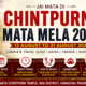 Chintpurni Mata Mela 2026 at Mata Chintpurni Temple Himachal Pradesh 80x80